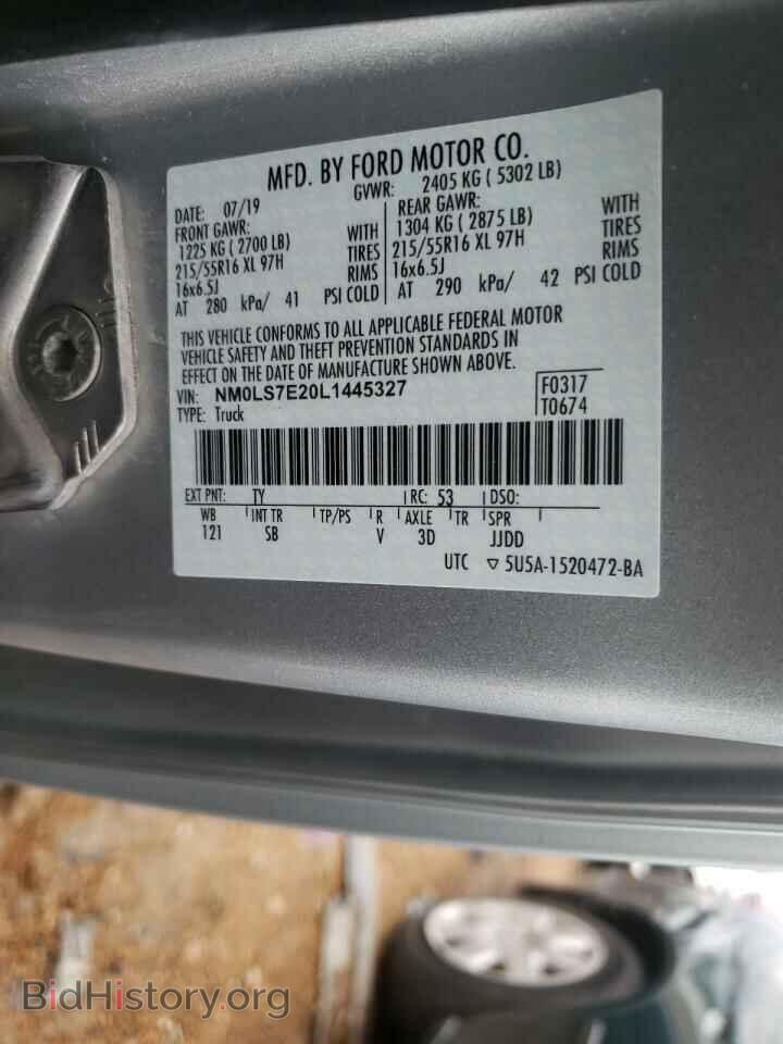 2020 FORD TRANSIT CO - VIN: NM0LS7E20L1445327 - Фото 10