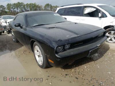 2013 Dodge CHALLENGER, black — VIN 2C3CDYAG3DH607222, Copart