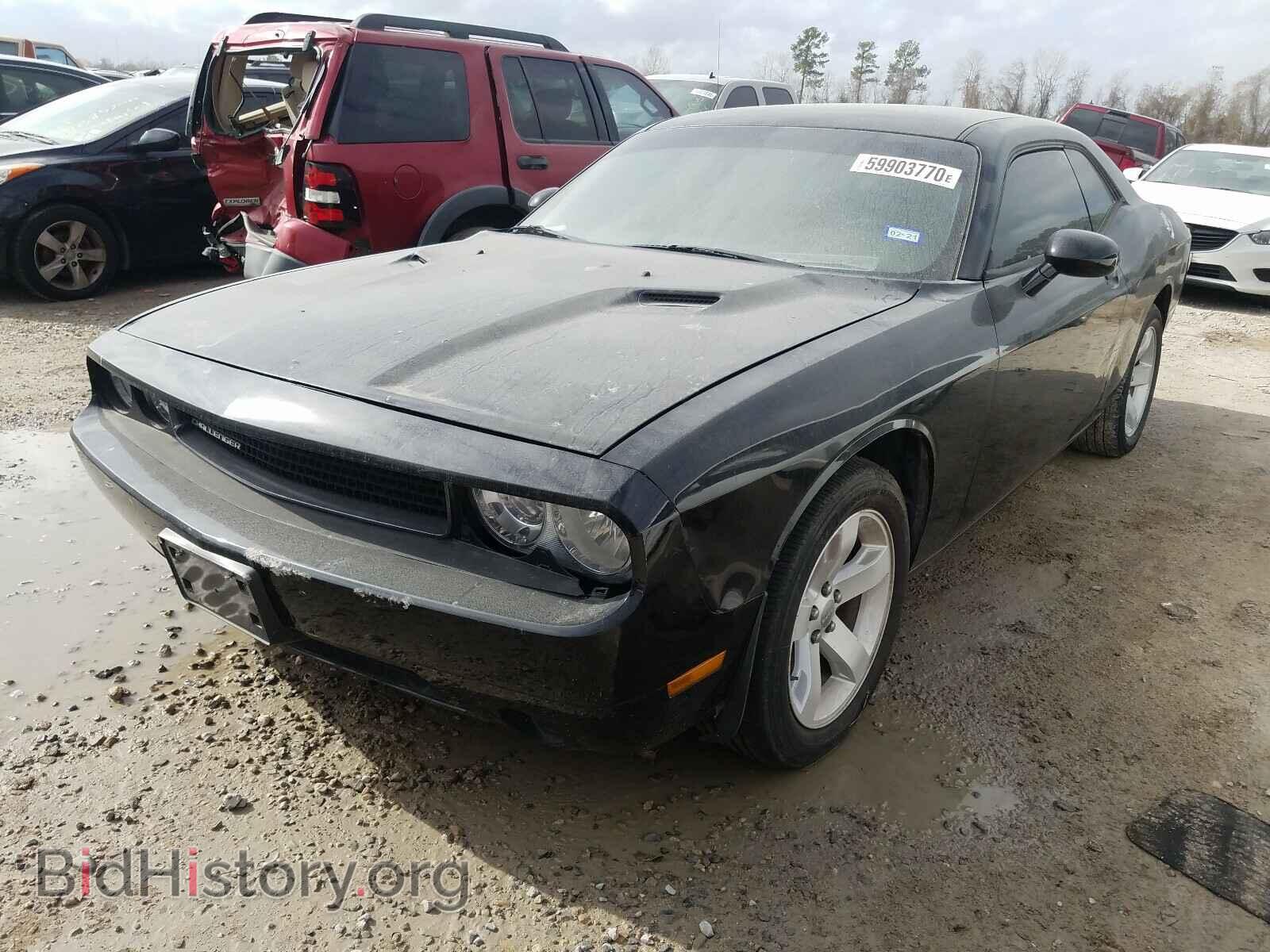 2013 DODGE CHALLENGER - VIN: 2C3CDYAG3DH607222 - Photo 2