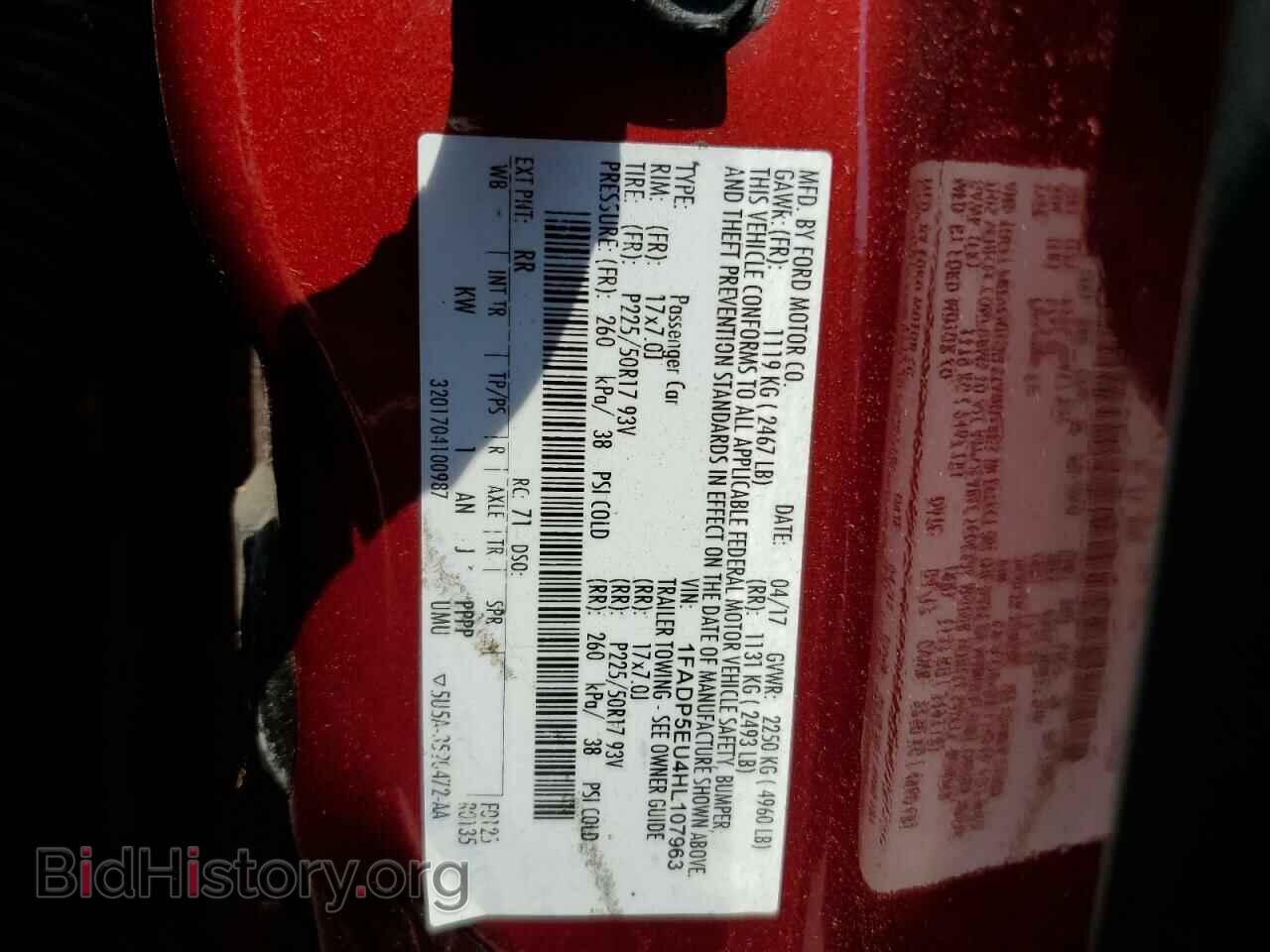 2017 FORD CMAX - VIN: 1FADP5EU4HL107963 - Фото 12