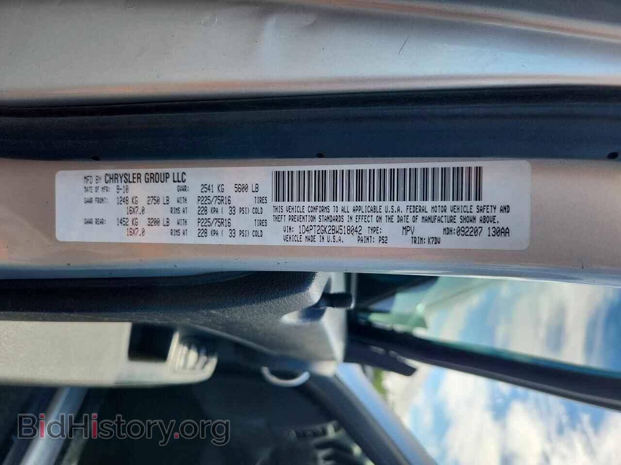 2011 DODGE NITRO - VIN: 1D4PT2GK2BW518042 - Photo 14