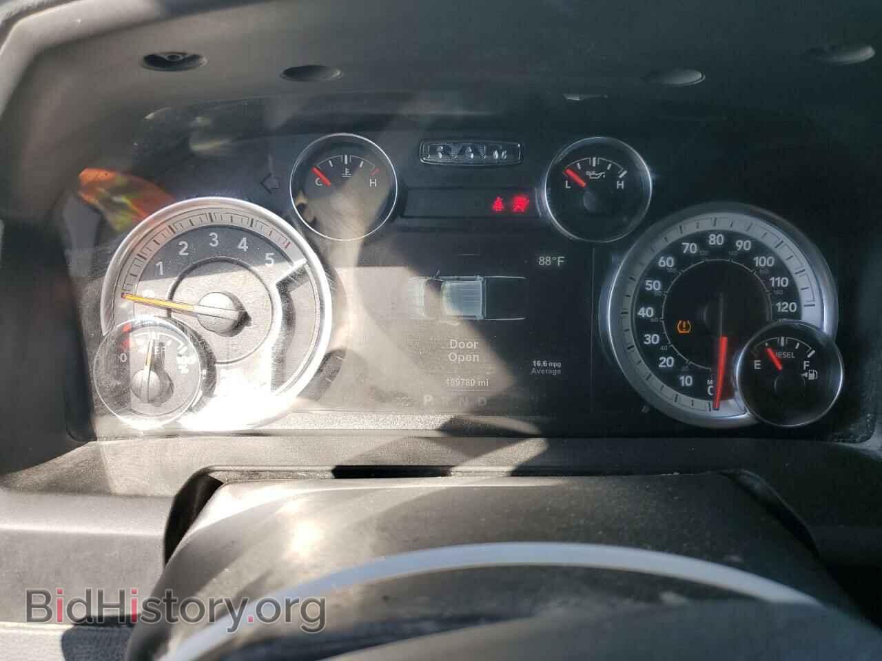 2017 RAM 1500 - VIN: 1C6RR7LM8HS877122 - Photo 9