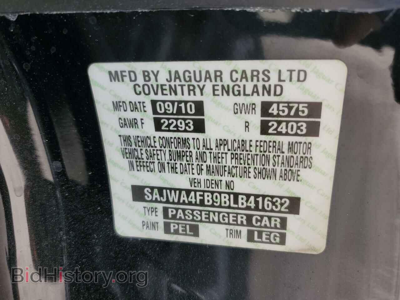 2011 JAGUAR XK - VIN: SAJWA4FB9BLB41632 - Фото 12