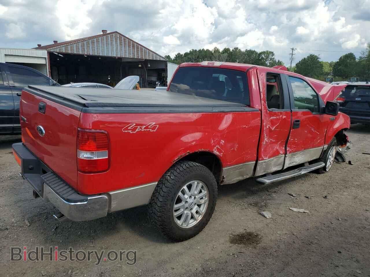2007 FORD All Models - VIN: 1FTPX14V57FA64855 - Photo 3