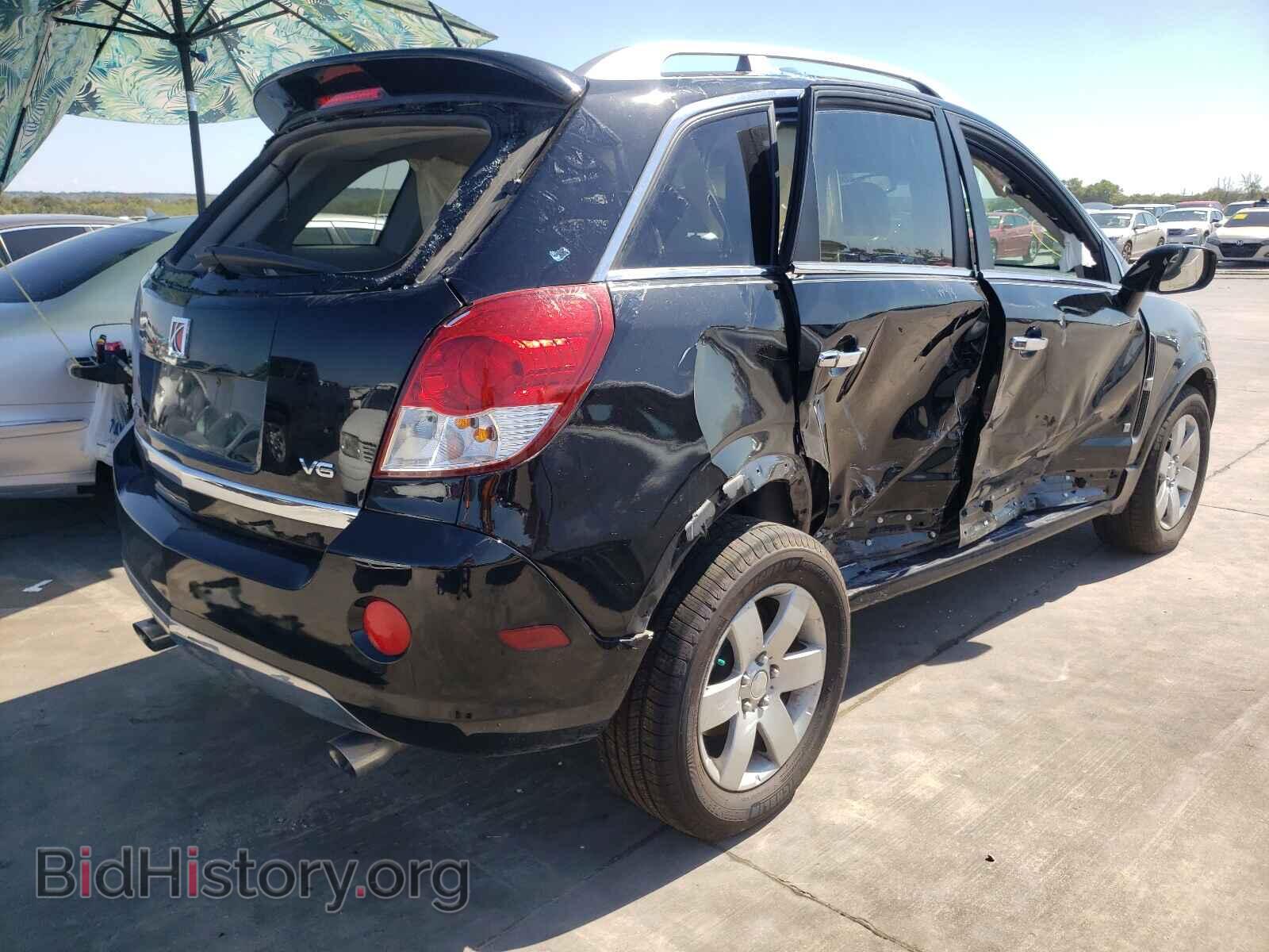 2008 SATURN VUE - VIN: 3GSCL53788S710041 - Фото 4