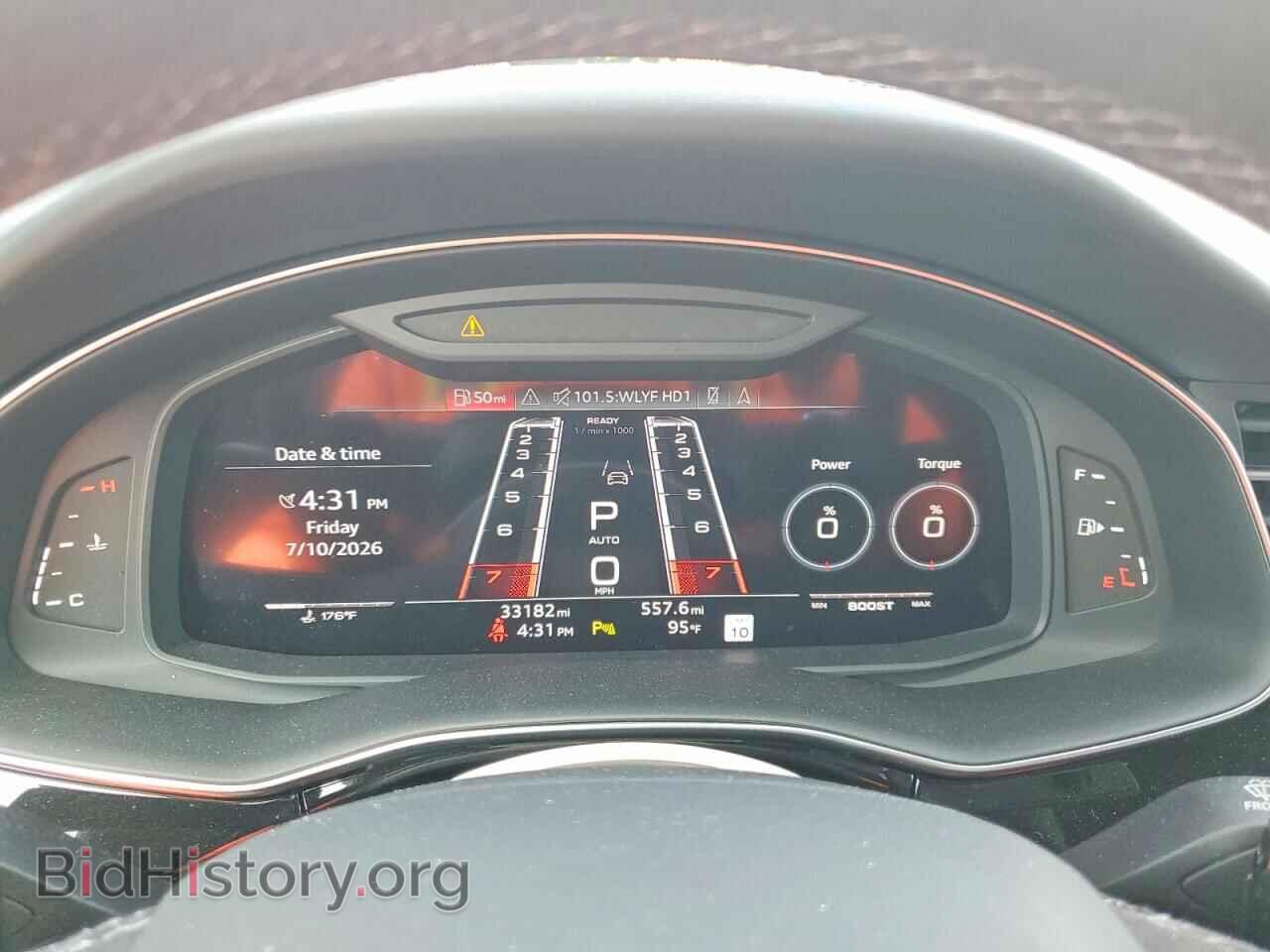 2023 AUDI RS - VIN: WU1ARBF14PD044045 - Photo 9