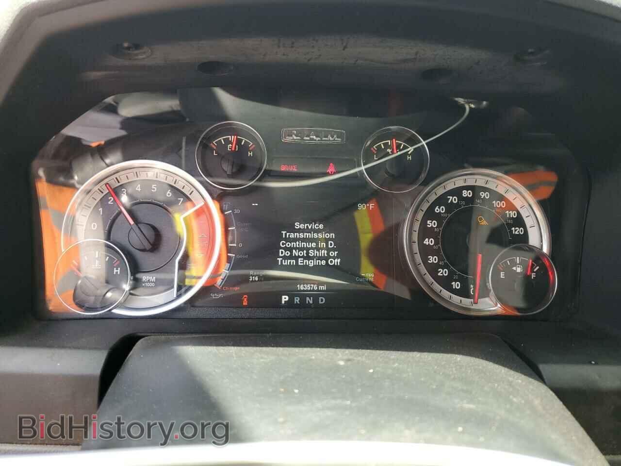 2018 RAM 1500 - VIN: 1C6RR7LT4JS156051 - Photo 10
