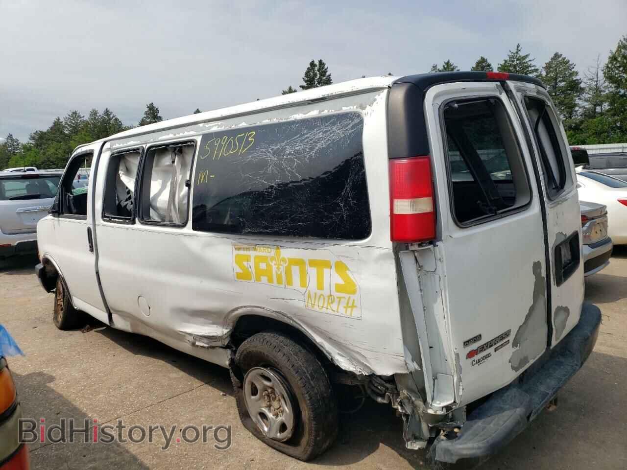 2008 CHEVROLET EXPRESS - VIN: 1GNFG154381211357 - Фото 2