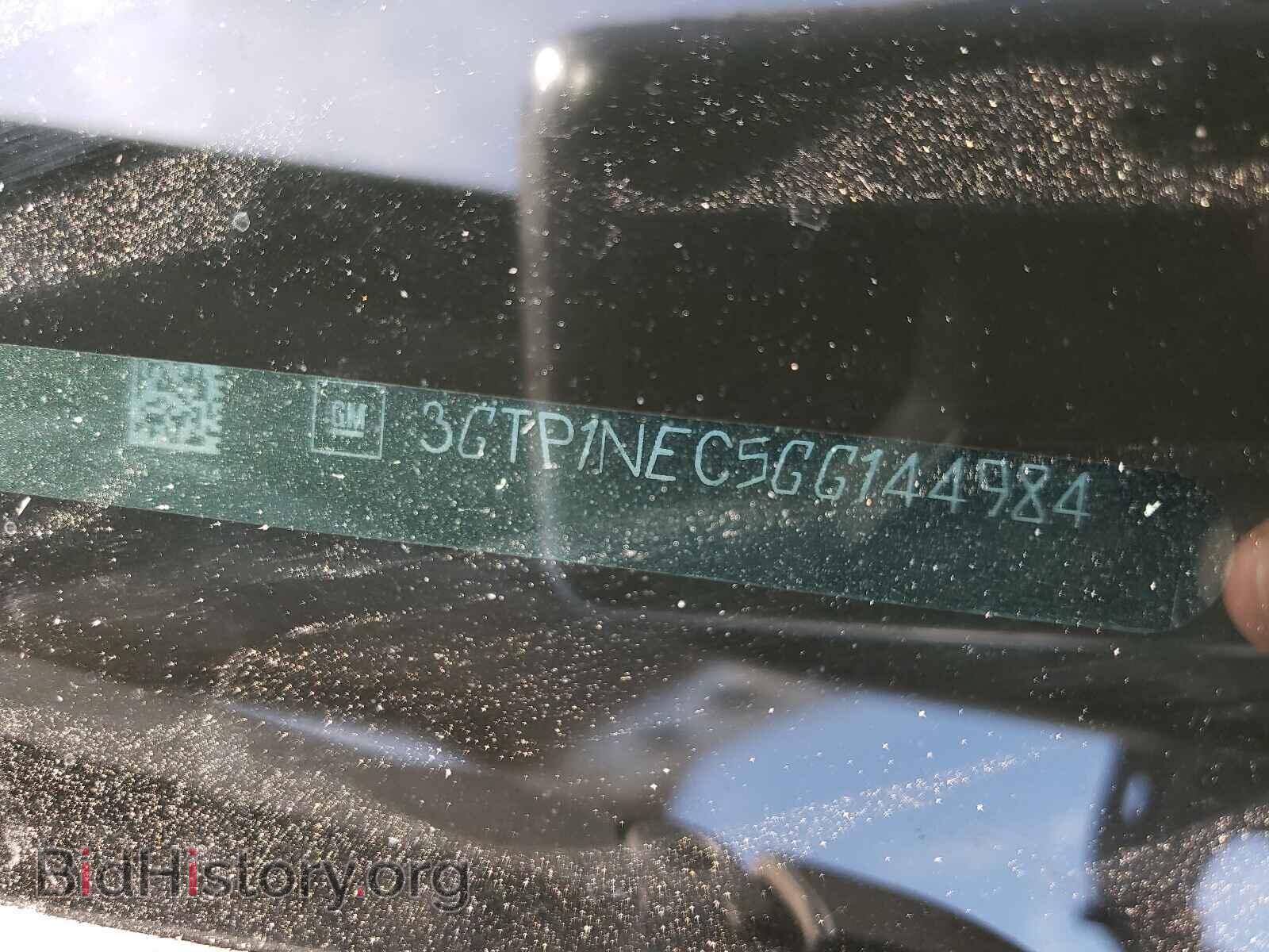 2016 GMC SIERRA - VIN: 3GTP1NEC5GG144984 - Фото 10