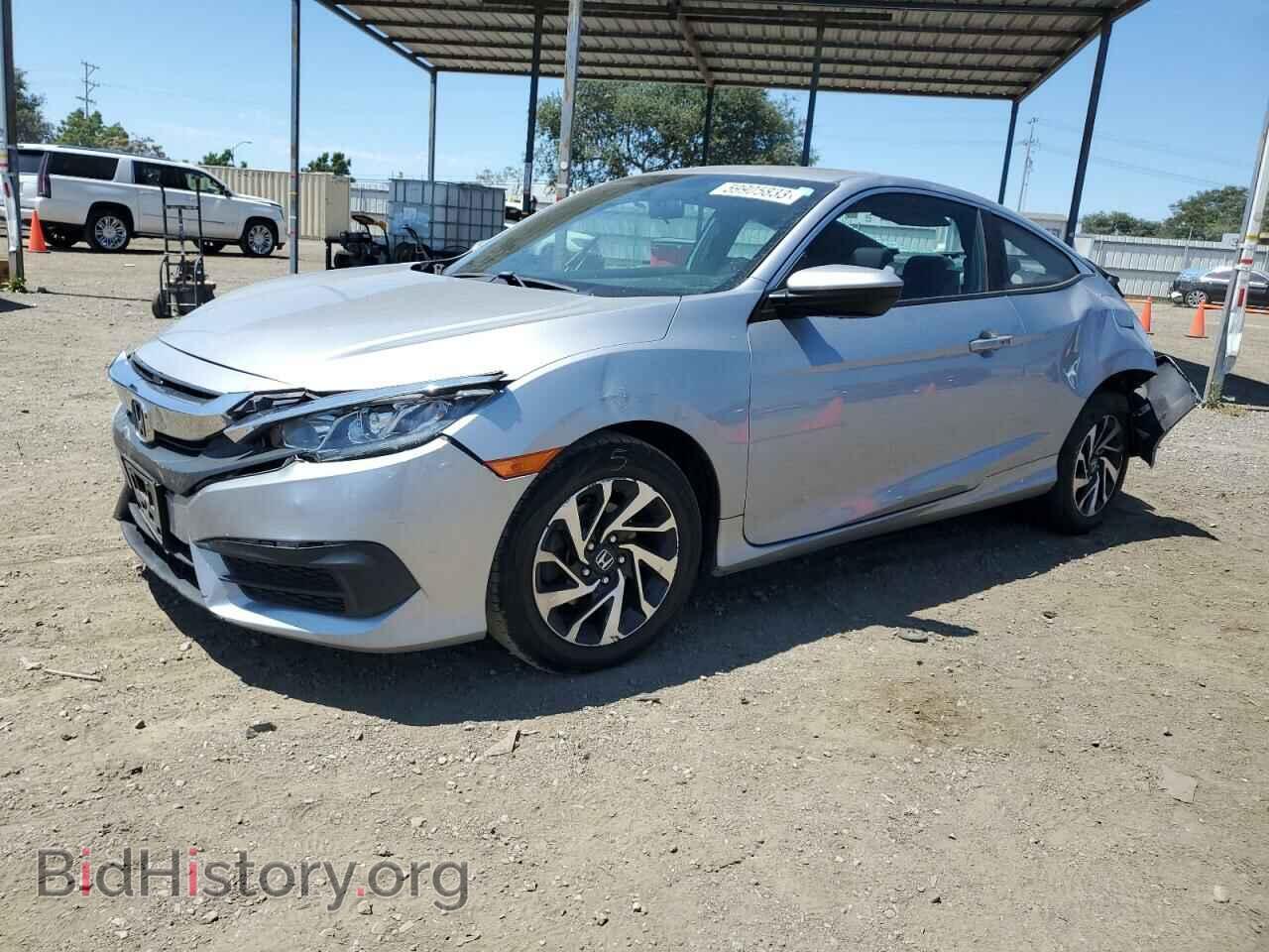 Фотография 2HGFC4B0XHH300952 - HONDA CIVIC 2017