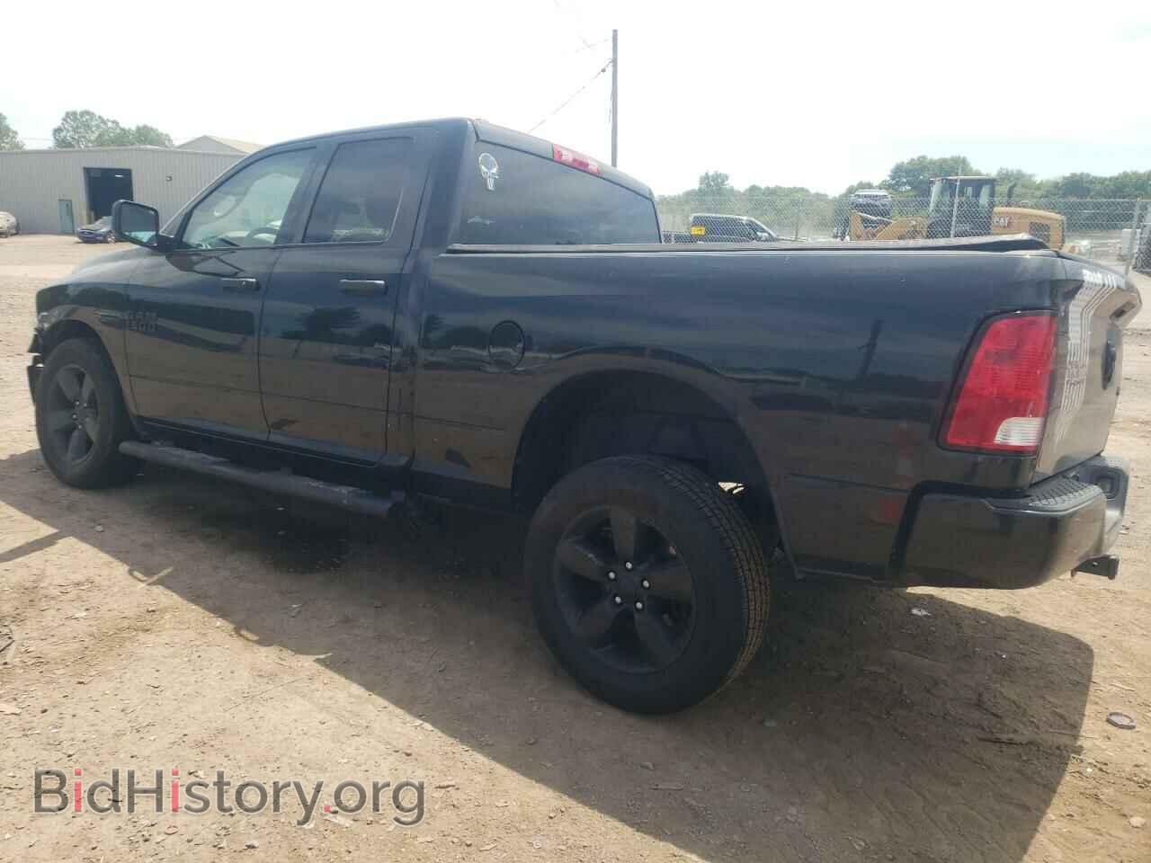 2017 RAM 1500 - VIN: 1C6RR7FGXHS595036 - Фото 2