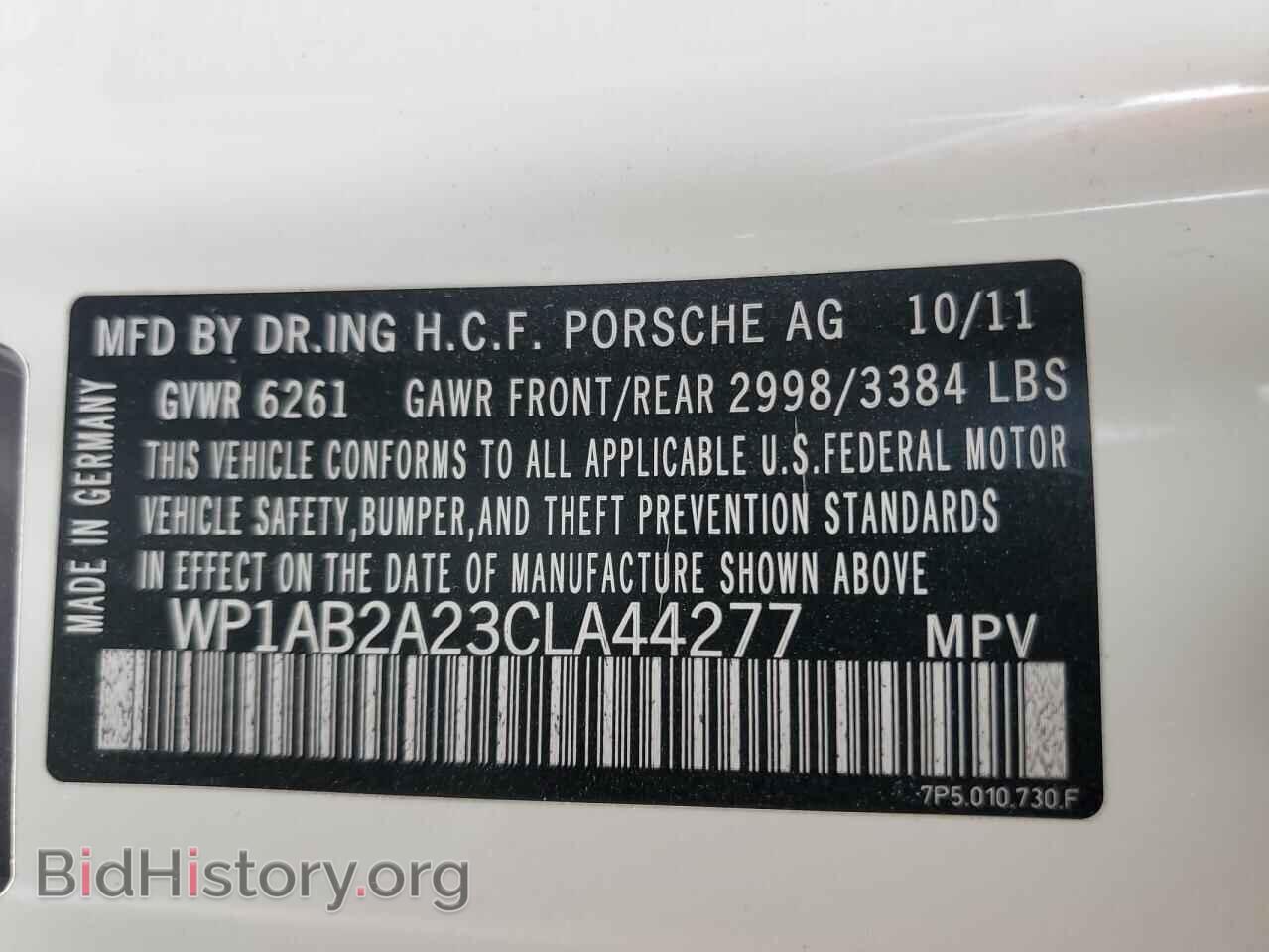 2012 PORSCHE CAYENNE - VIN: WP1AB2A23CLA44277 - Photo 13