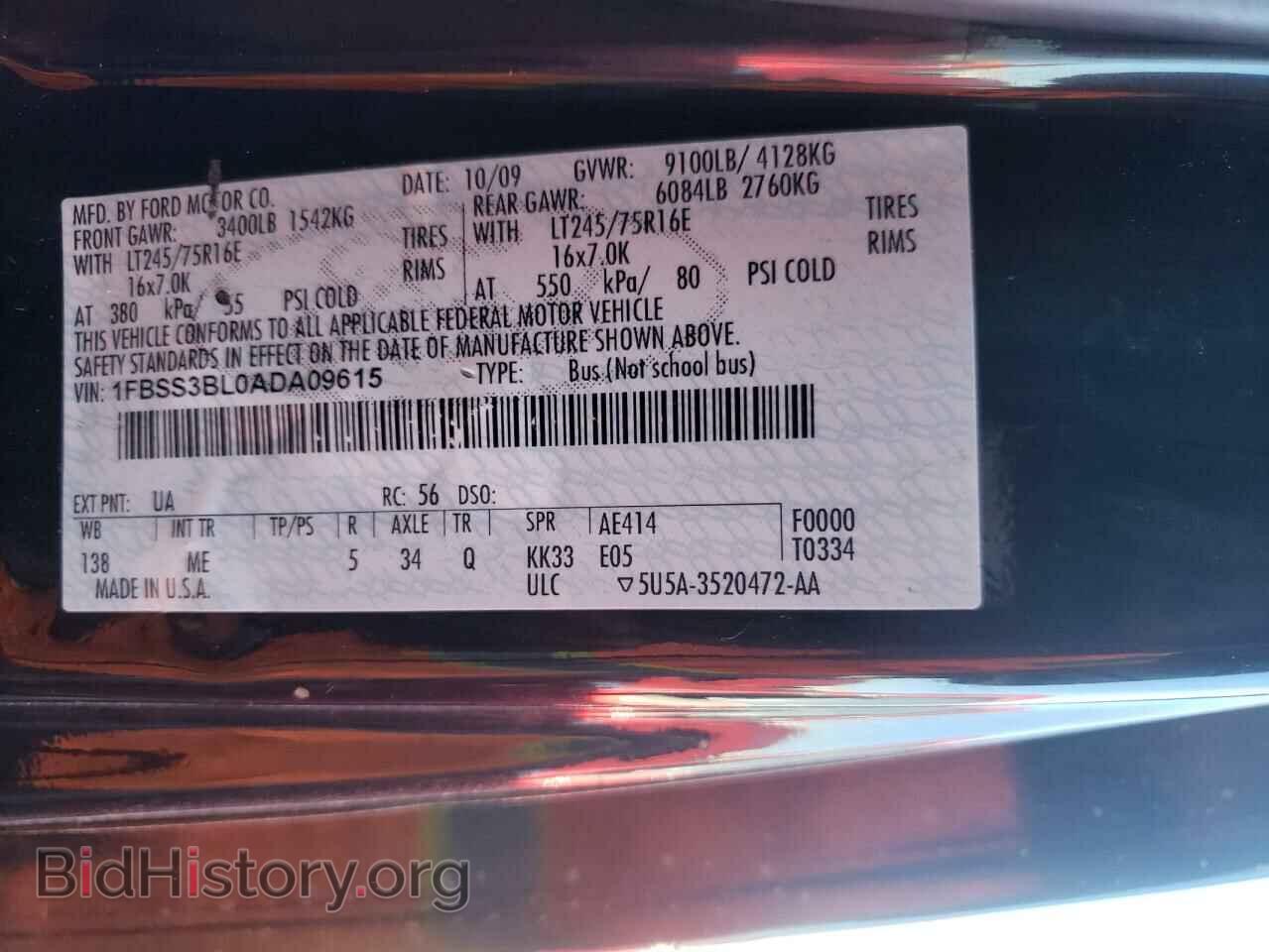 2010 FORD ECONOLINE - VIN: 1FBSS3BL0ADA09615 - Photo 10