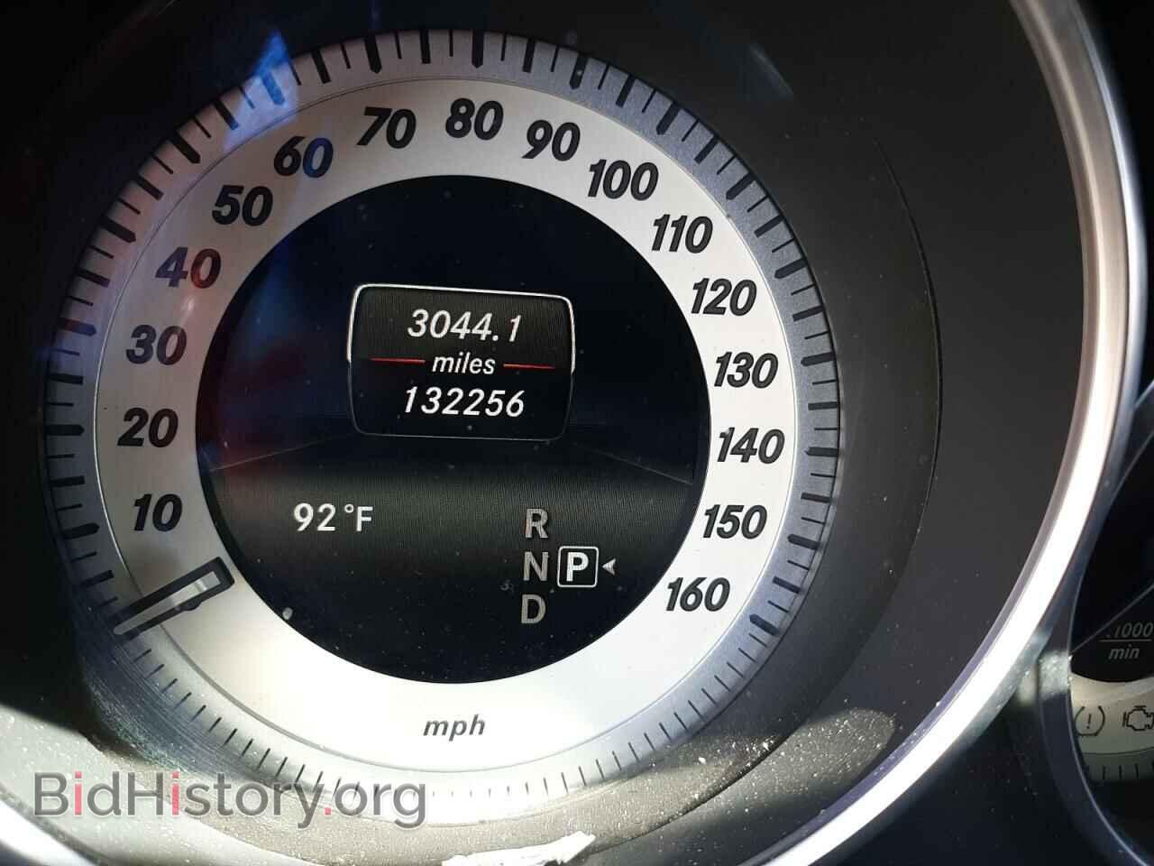 2014 MERCEDES-BENZ E-CLASS - VIN: WDDHF5KB7EA904173 - Фото 8