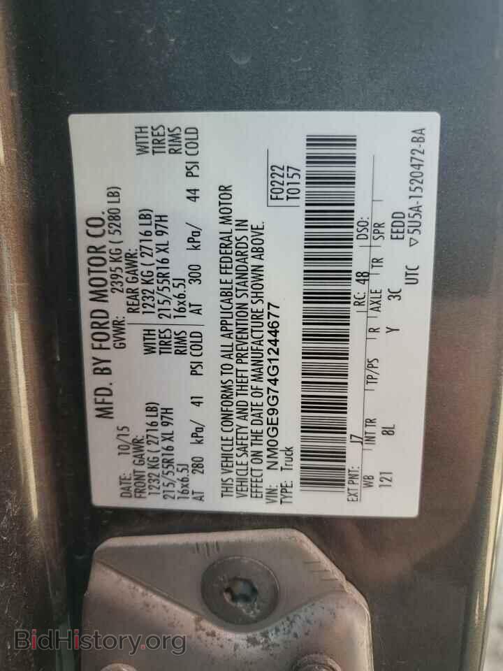 2016 FORD TRANSIT - VIN: NM0GE9G74G1244677 - Фото 14