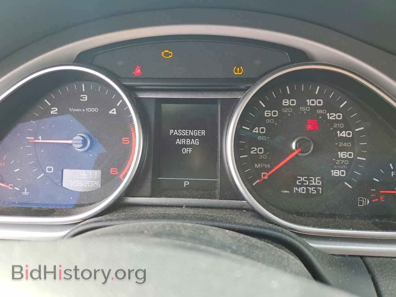 2012 AUDI Q7 - VIN: WA1LMAFE6CD008170 - Photo 9