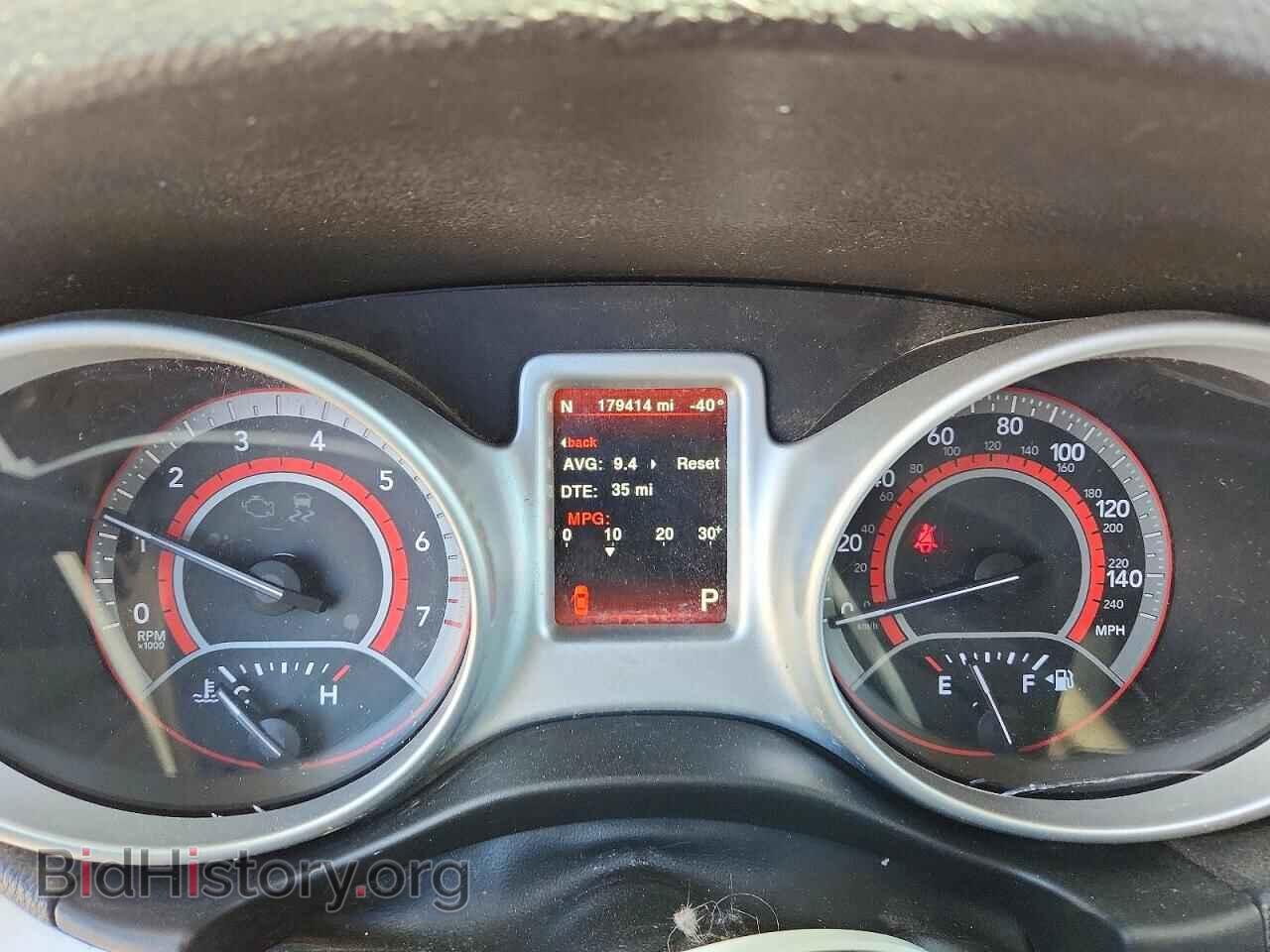 2017 DODGE JOURNEY - VIN: 3C4PDDFG2HT595561 - Фото 9