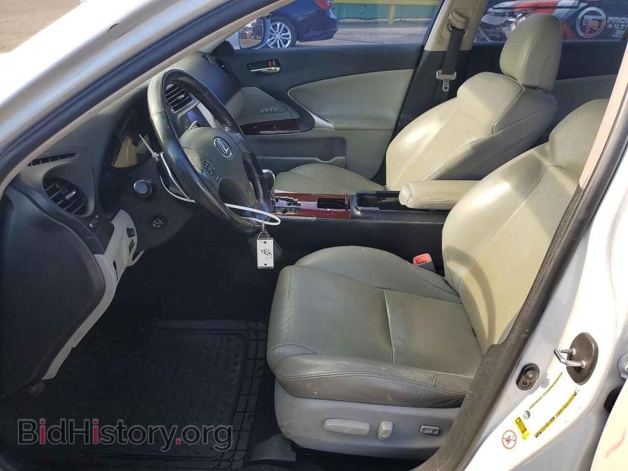 2006 LEXUS IS - VIN: JTHCK262062003164 - Photo 7