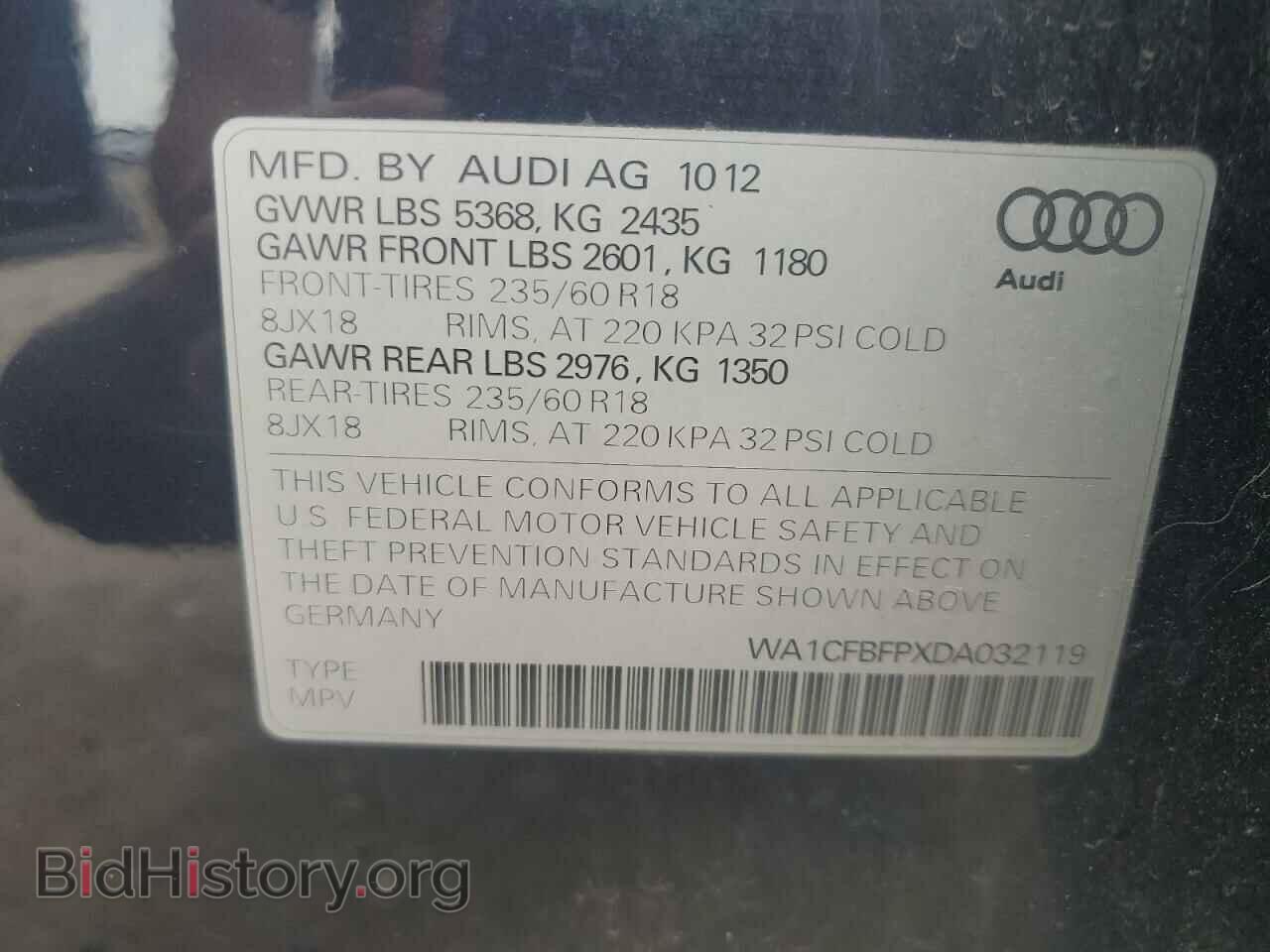 2013 AUDI Q5 - VIN: WA1CFBFPXDA032119 - Фото 13