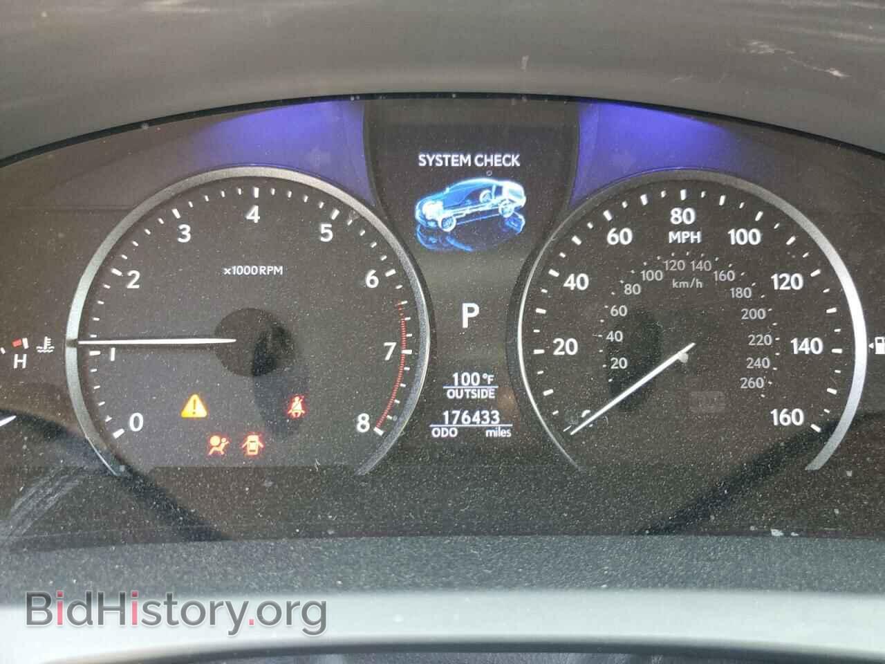 2013 LEXUS LS460 - VIN: JTHBL5EF3D5114849 - Фото 9
