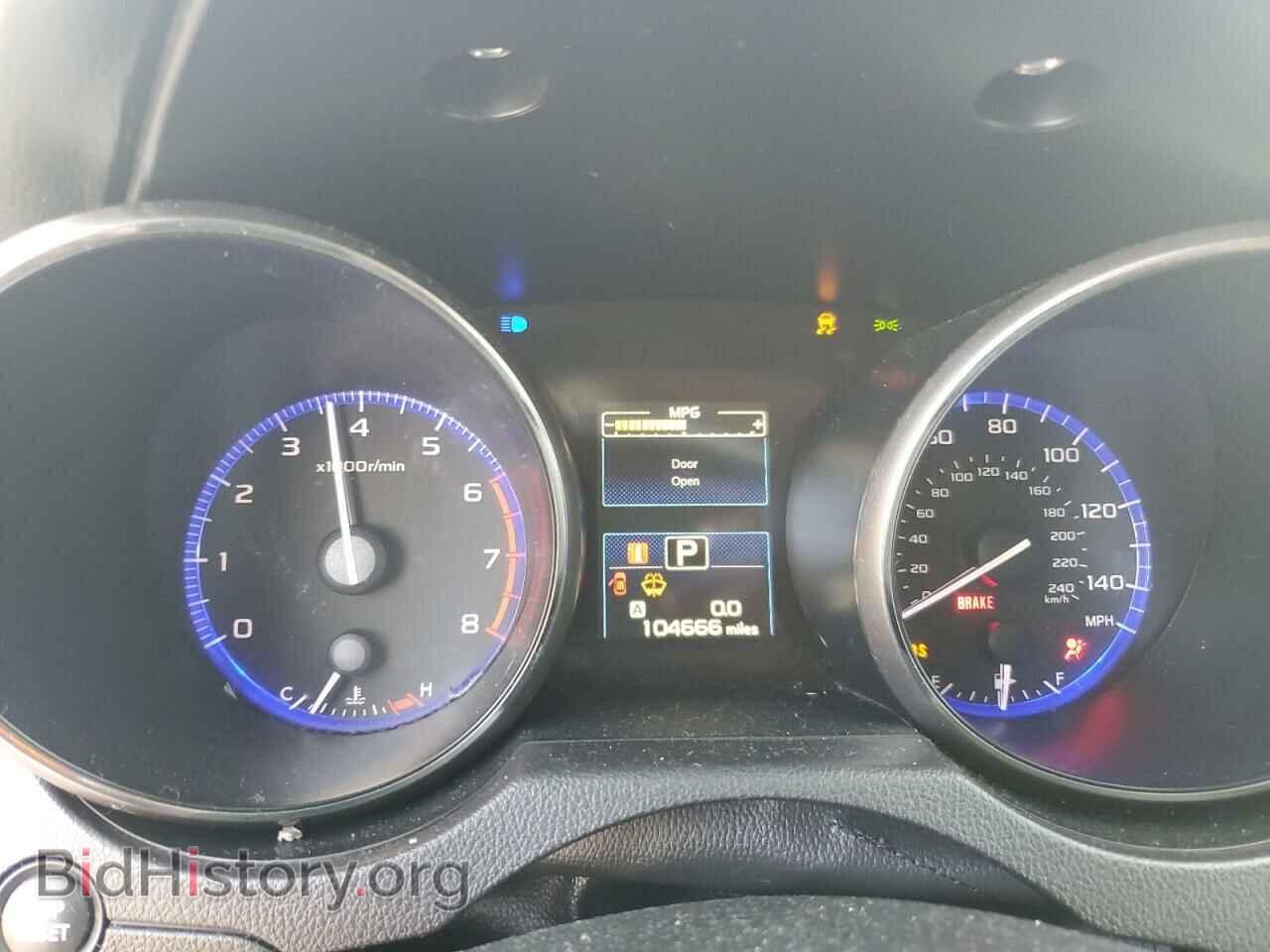 2017 SUBARU OUTBACK - VIN: 4S4BSADC5H3313063 - Фото 9