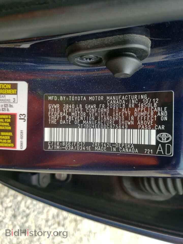 2013 TOYOTA COROLLA - VIN: 2T1BU4EE0DC975649 - Фото 10