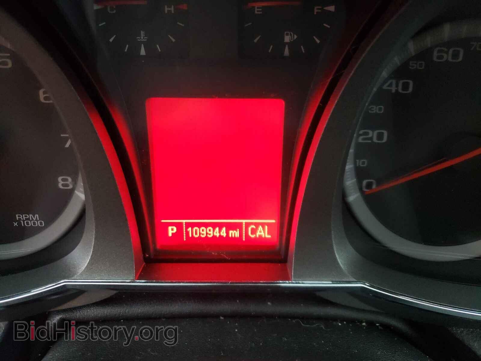 2015 GMC TERRAIN - VIN: 2GKFLYE32F6336532 - Фото 8