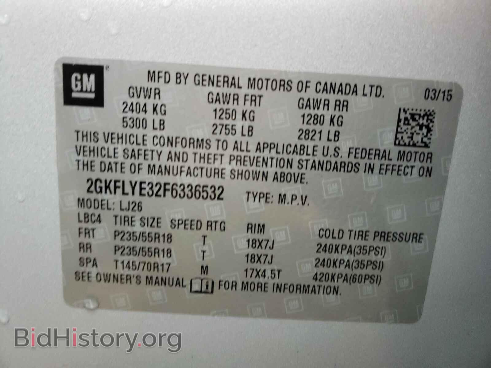 2015 GMC TERRAIN - VIN: 2GKFLYE32F6336532 - Фото 10