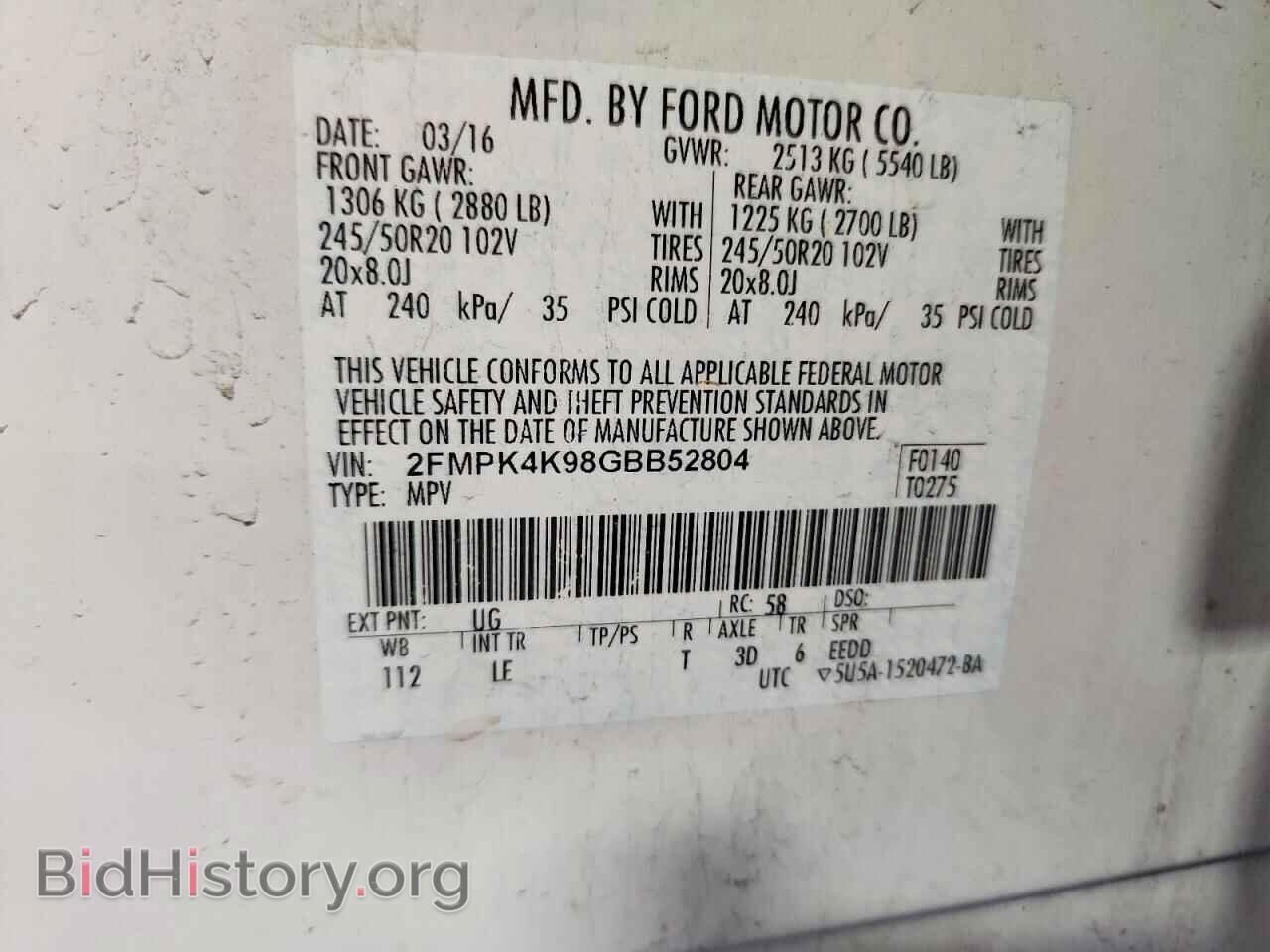 2016 FORD EDGE - VIN: 2FMPK4K98GBB52804 - Photo 13
