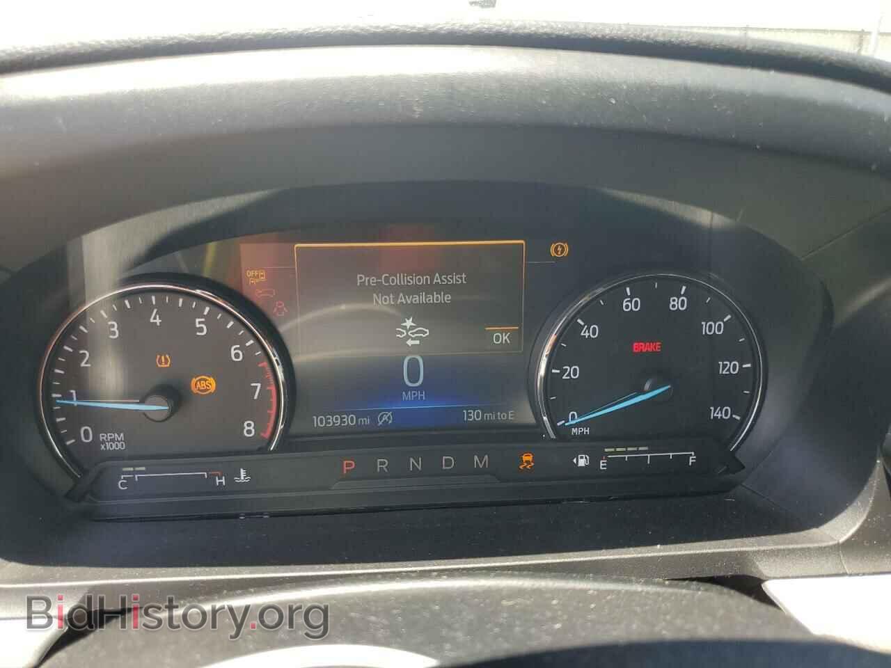 2020 FORD EXPLORER - VIN: 1FMSK7DH9LGA93037 - Фото 9