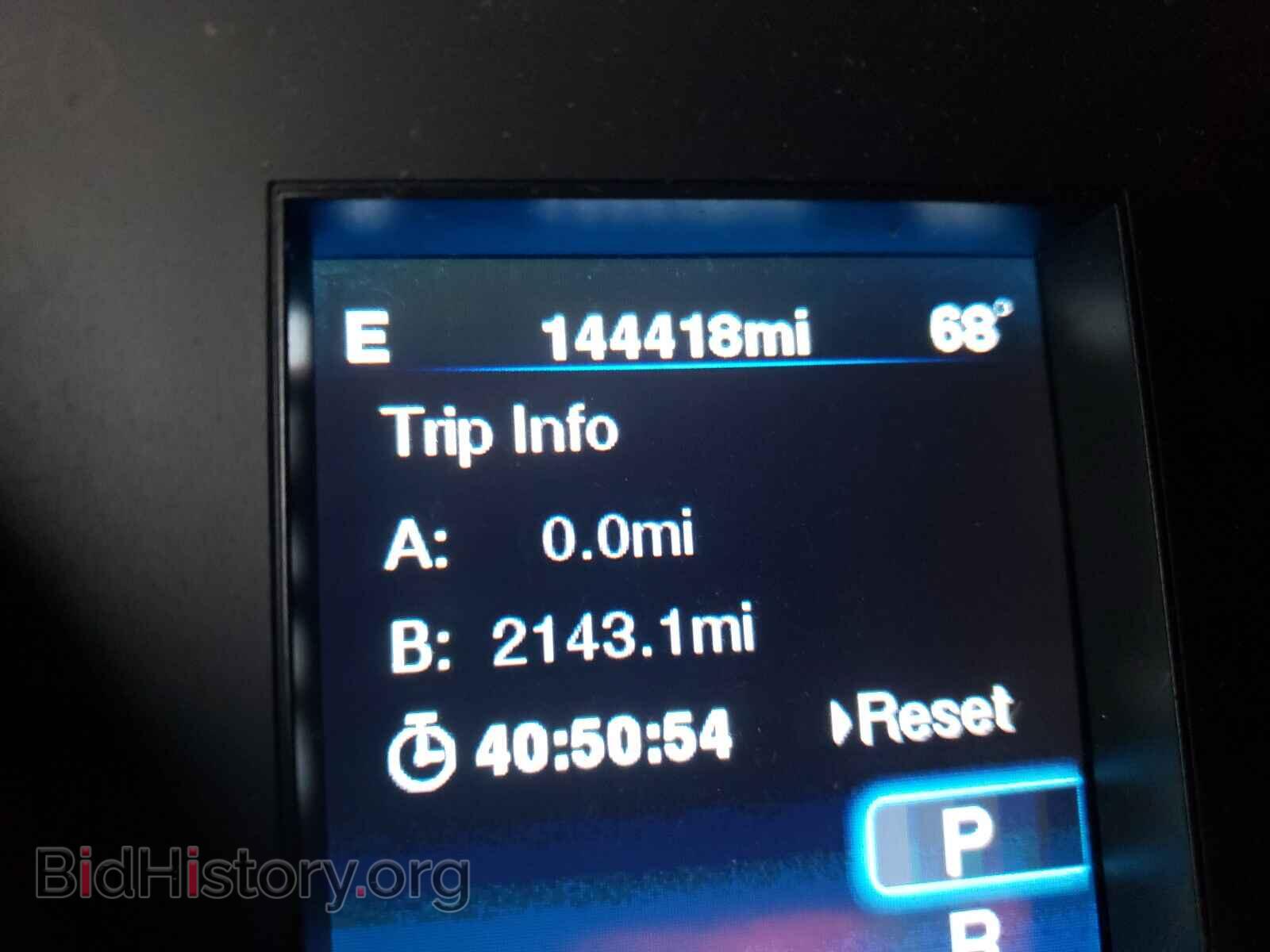 2012 CHRYSLER 300 - VIN: 2C3CCAAG6CH110464 - Фото 8