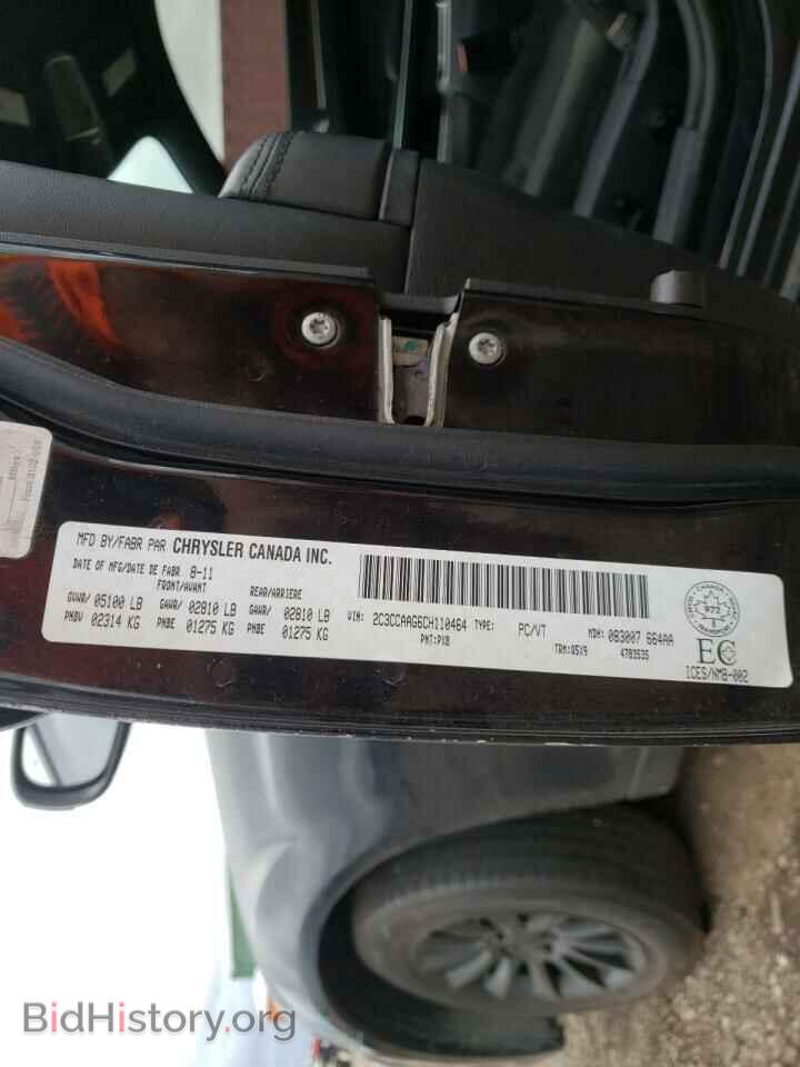 2012 CHRYSLER 300 - VIN: 2C3CCAAG6CH110464 - Фото 10