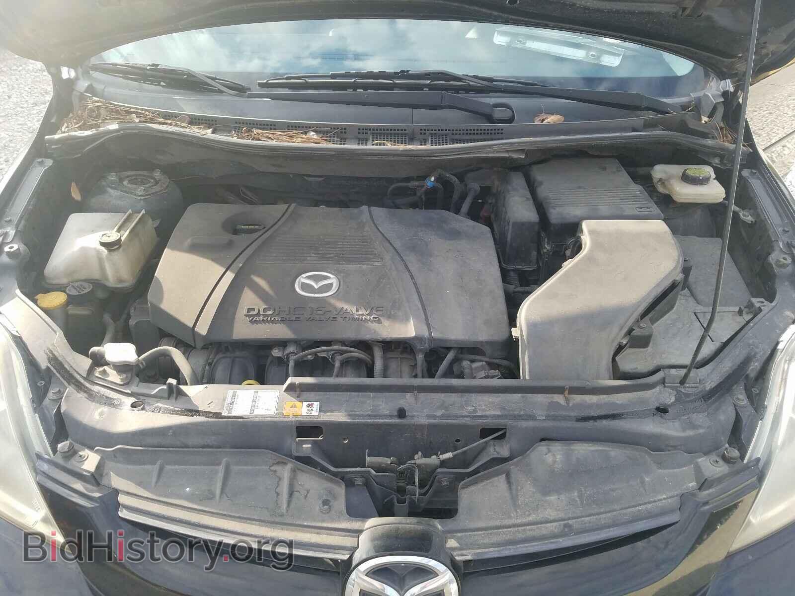 2006 MAZDA 5 - VIN: JM1CR293160104548 - Фото 7