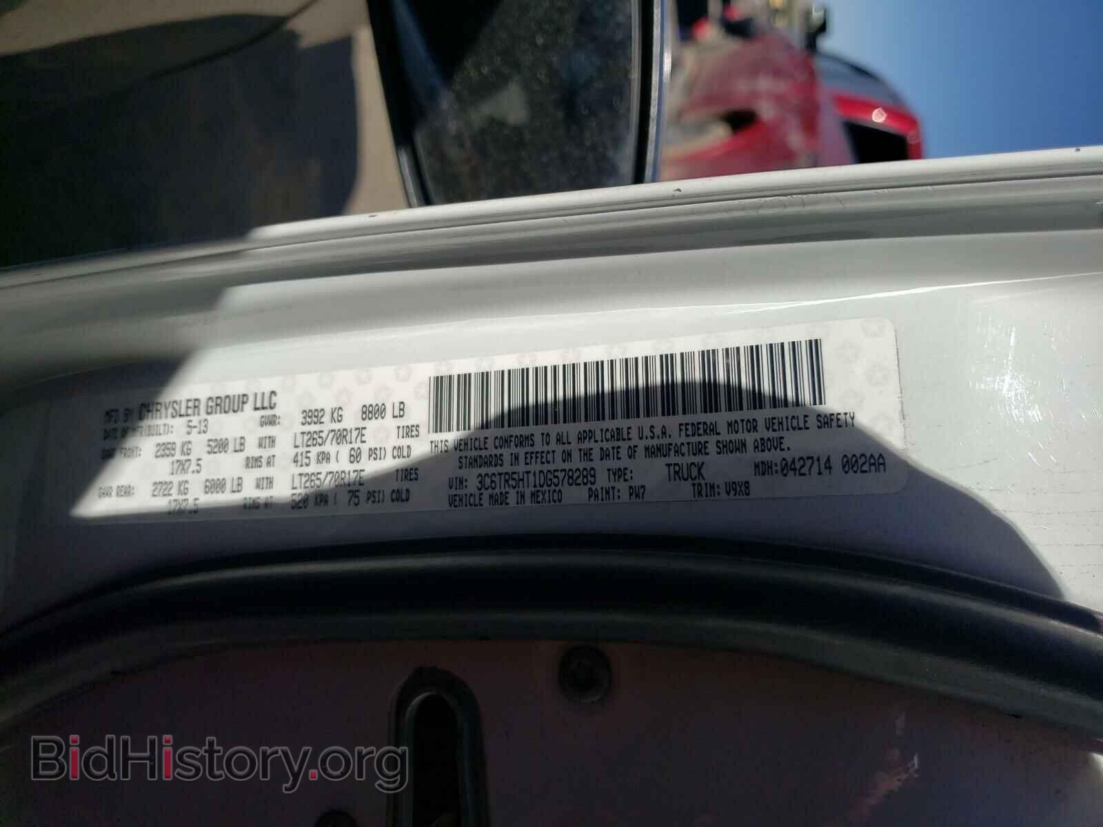 2013 RAM 2500 - VIN: 3C6TR5HT1DG578289 - Фото 10