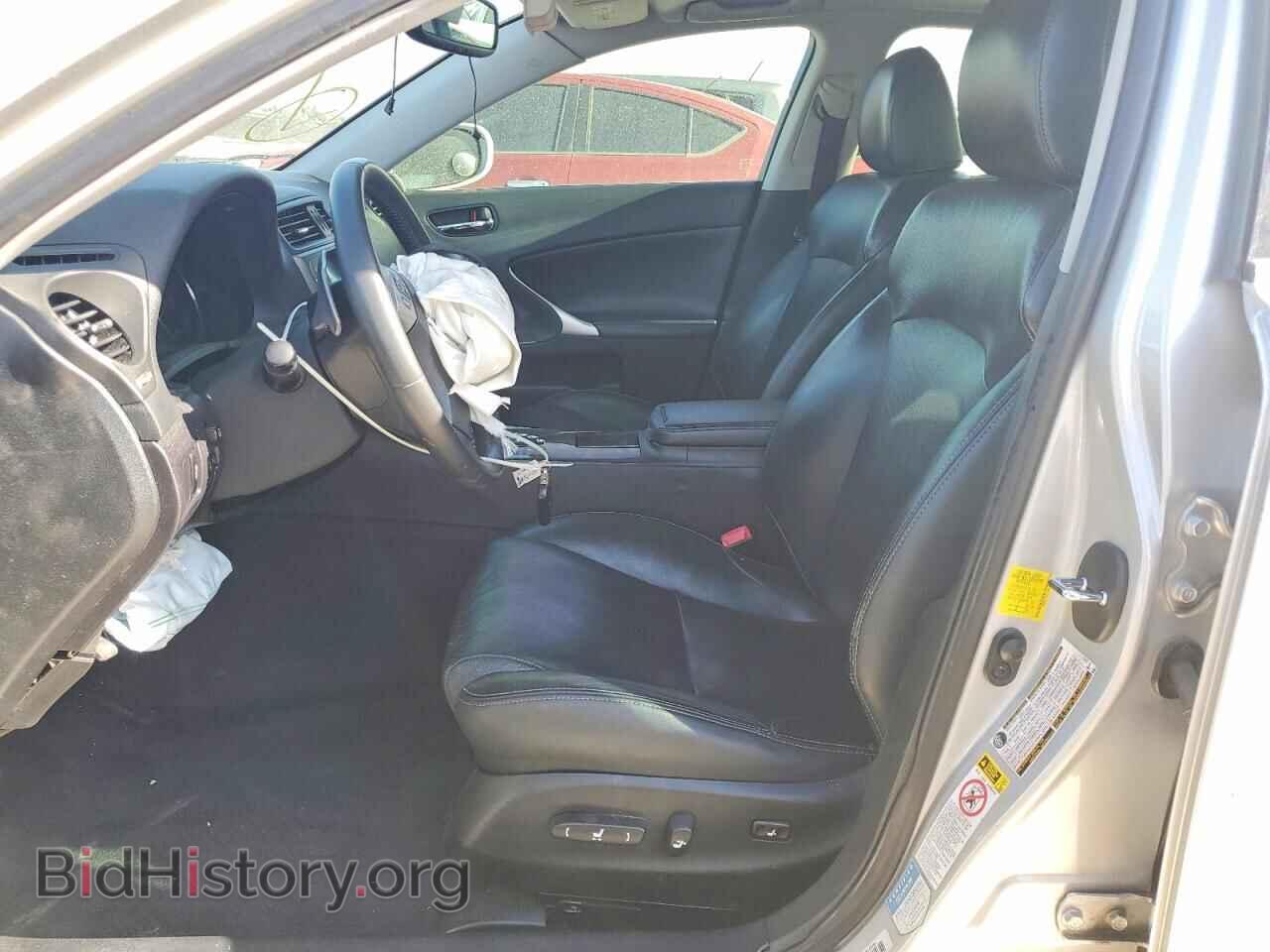 2012 LEXUS IS - VIN: JTHBF5C28C5164362 - Photo 7