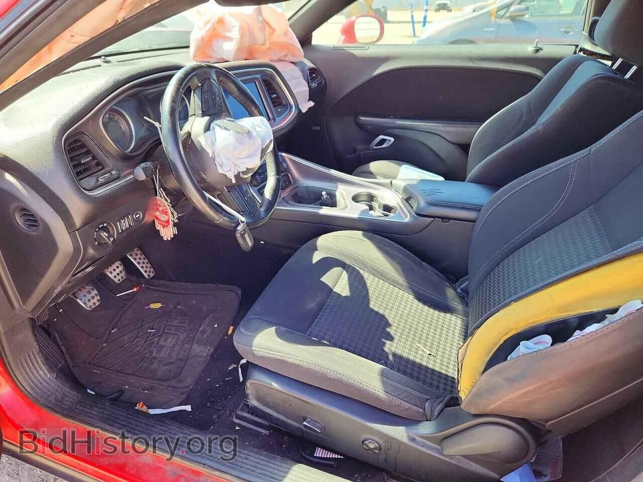 2017 DODGE CHALLENGER - VIN: 2C3CDZBT3HH640132 - Photo 7