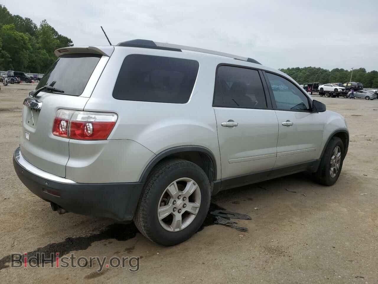 2010 GMC ACADIA - VIN: 1GKLRLED0AJ105136 - Фото 3
