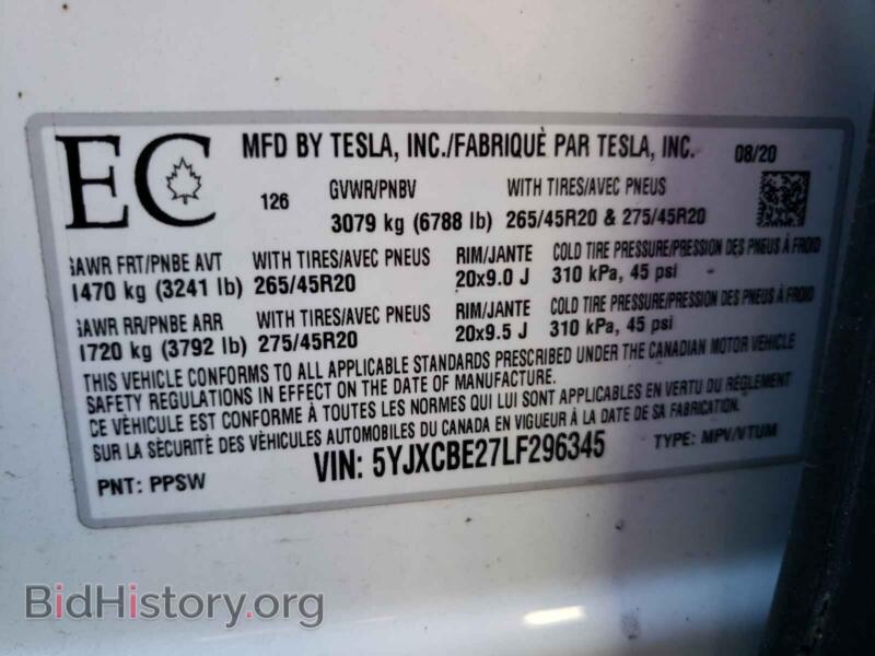 2020 Tesla MODEL X (VIN 5YJXCBE27LF296345) — photo 10 of 10