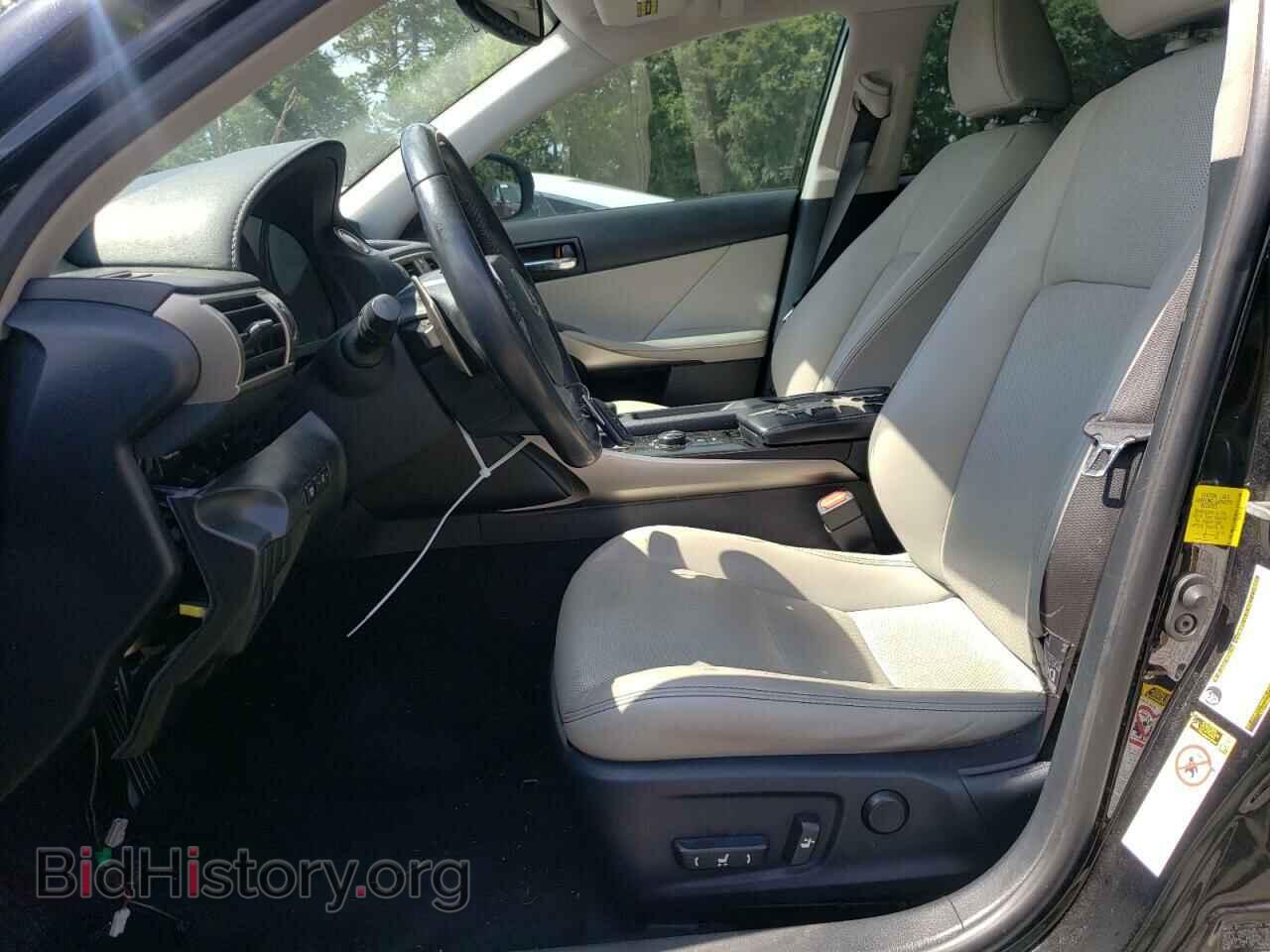 2014 LEXUS IS - VIN: JTHCF1D20E5003180 - Фото 7