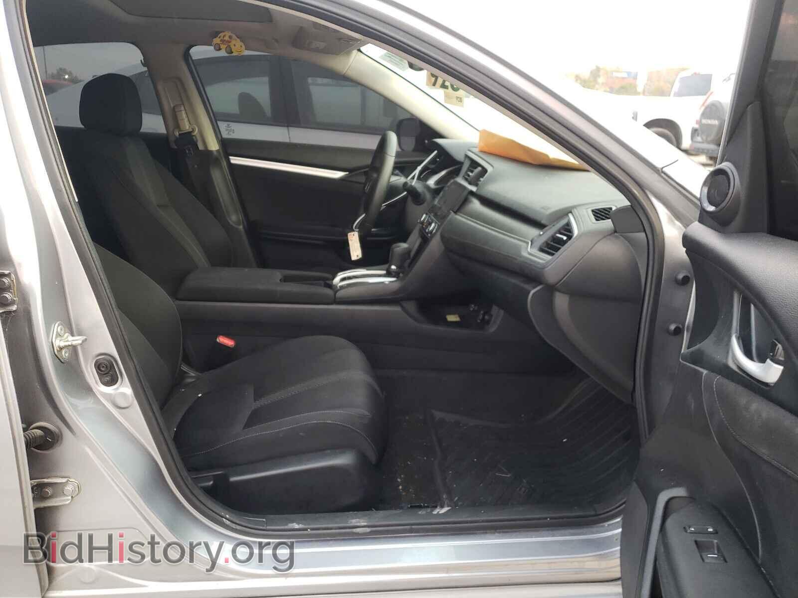 2017 HONDA CIVIC - VIN: 19XFC2F74HE038111 - Photo 5