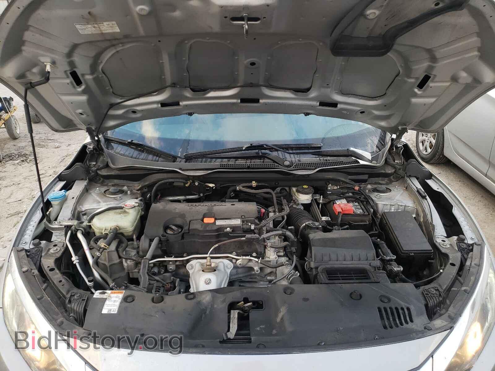 2017 HONDA CIVIC - VIN: 19XFC2F74HE038111 - Photo 7