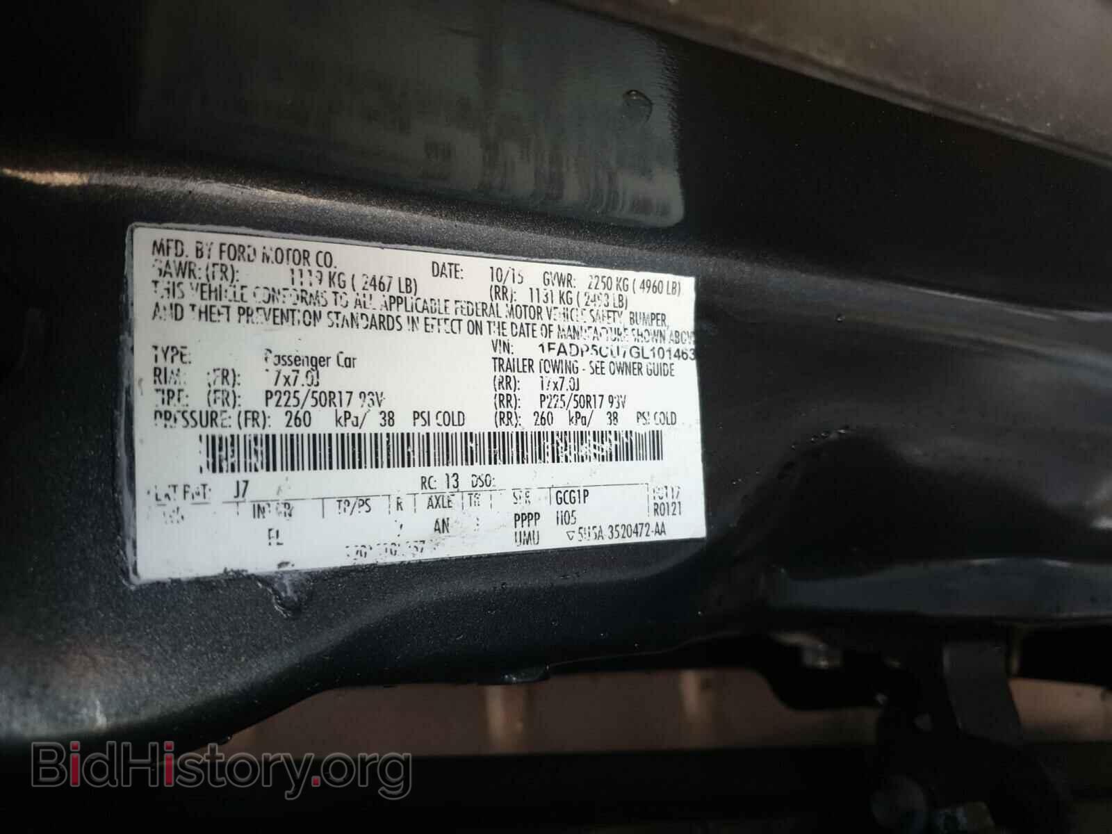 2016 FORD CMAX - VIN: 1FADP5CU7GL101463 - Photo 10