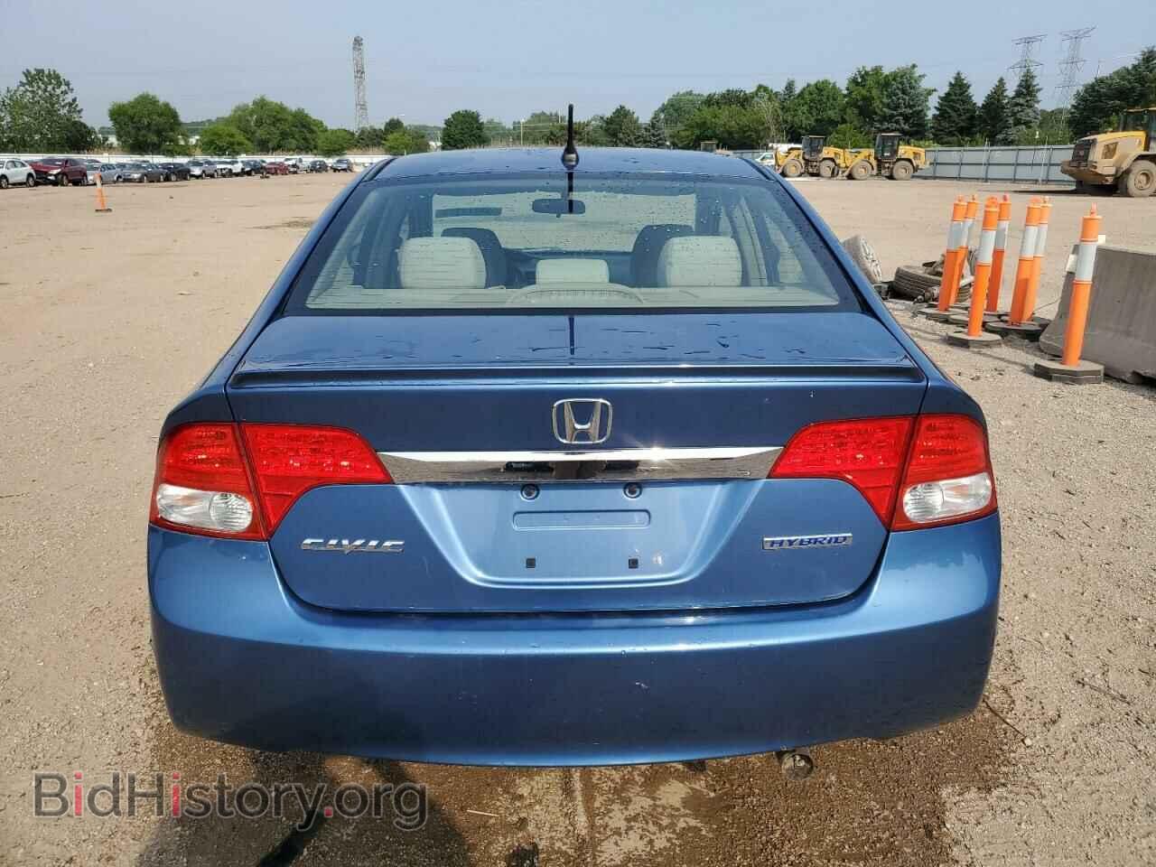 2009 HONDA CIVIC - VIN: JHMFA36219S010912 - Фото 6