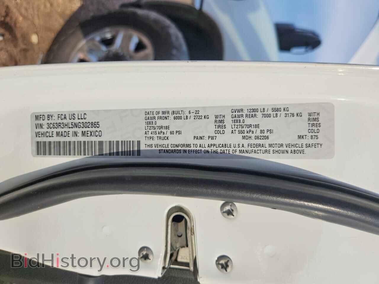2022 RAM 3500 - VIN: 3C63R3HL5NG302865 - Photo 12