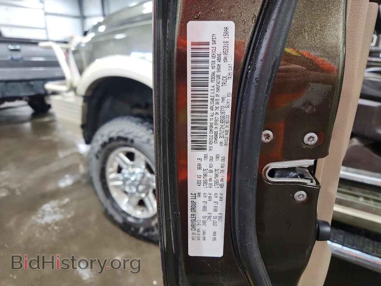 2011 DODGE RAM 2500 - VIN: 3D7UT2HL8BG618772 - Photo 12