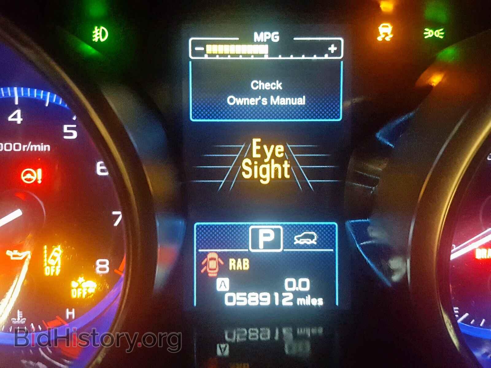 2017 SUBARU OUTBACK - VIN: 4S4BSANC5H3269905 - Фото 8