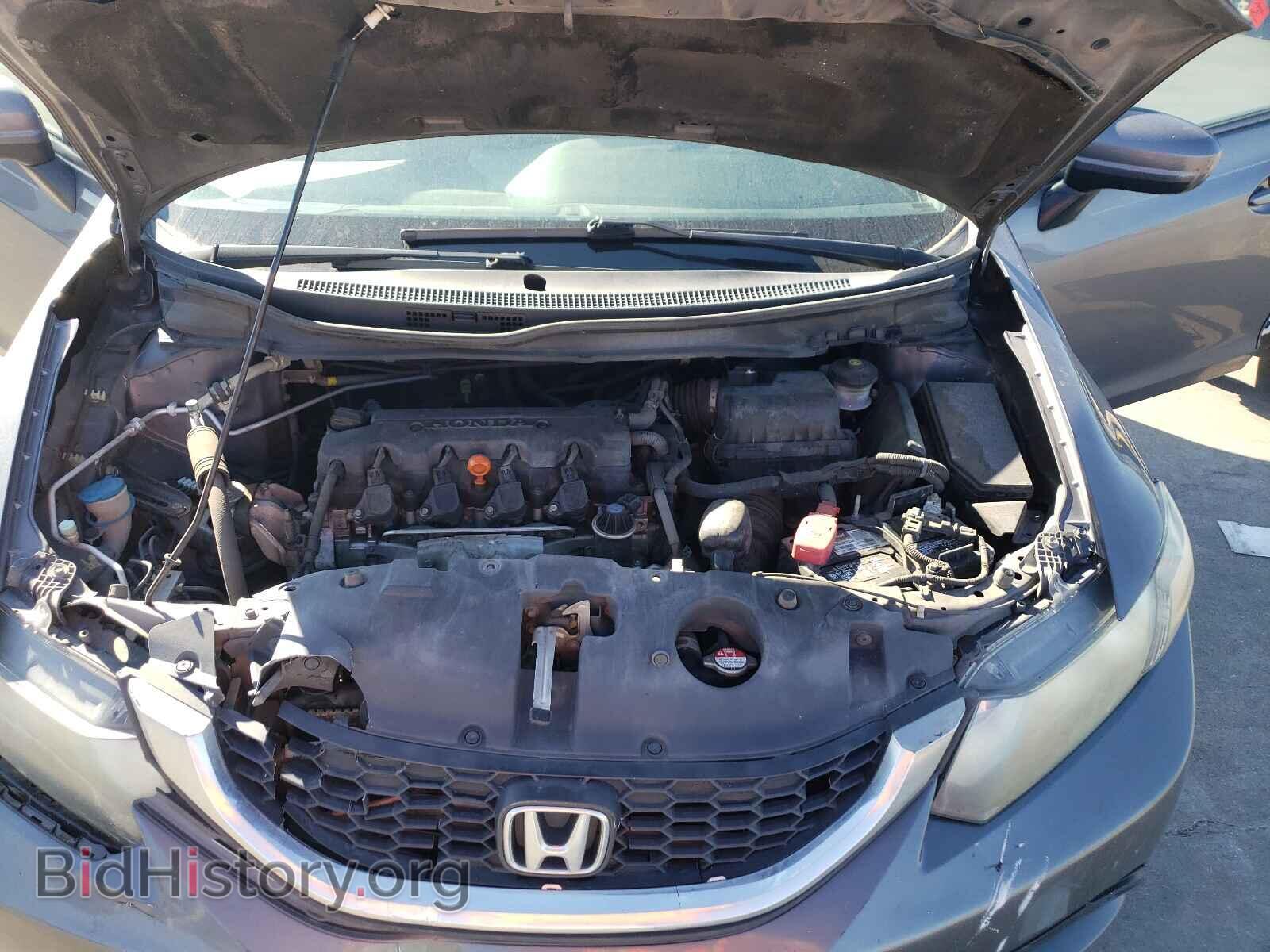 2014 HONDA CIVIC - VIN: 19XFB2F59EE044063 - Фото 7