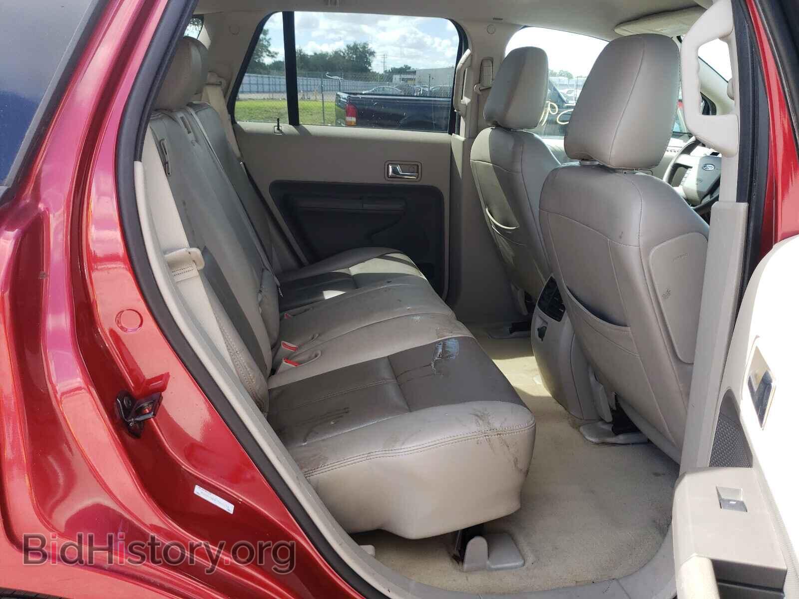 2007 FORD EDGE - VIN: 2FMDK36C27BB58715 - Photo 6