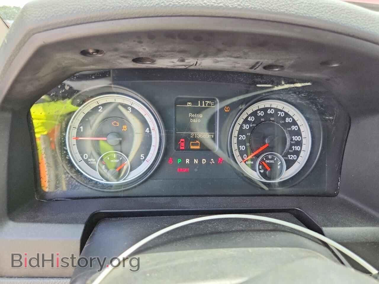 2013 RAM 2500 - VIN: 3C6UR5CL7DG548998 - Photo 9