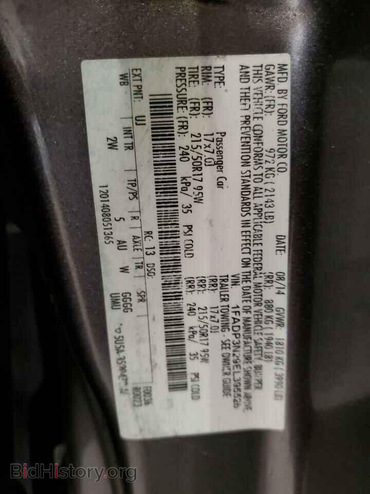 2014 FORD FOCUS - VIN: 1FADP3N29EL395526 - Photo 12